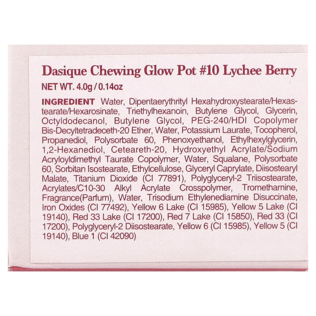 Dasique, Chewing Glow Pot, Lychee Berry, 10 Pieces, 4g (0.14oz)