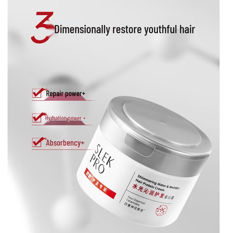 Shu Lei PRO Moisturizing Family Hair Care 7-Piece Gift Set