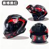 Flip-Up Motorcycle Helmet With Dual Visor Bluetooth Compatible DOT CCC Certified Adult Riders