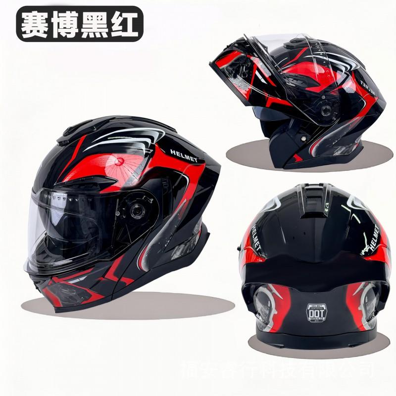 Flip-Up Motorcycle Helmet With Dual Visor Bluetooth Compatible DOT CCC Certified Adult Riders
