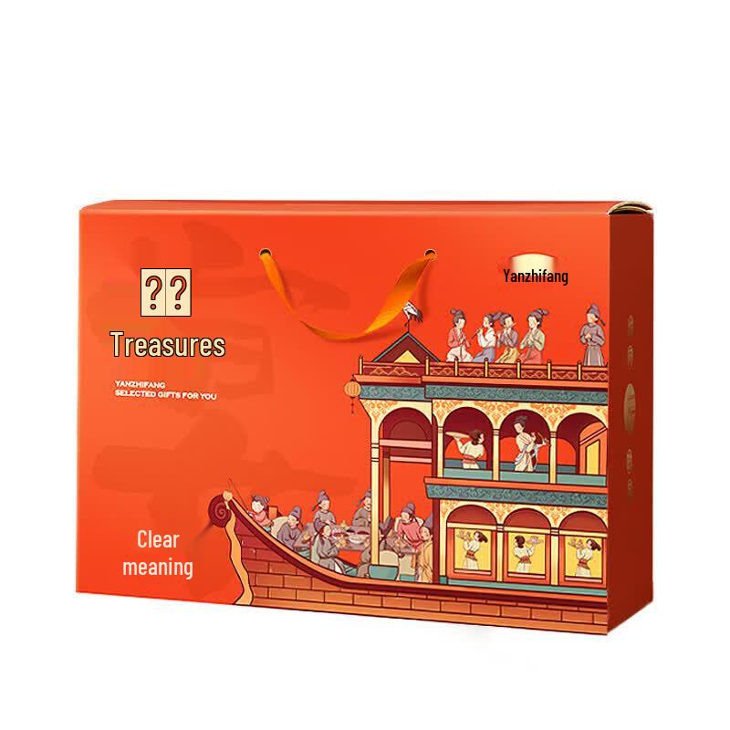 Yan Zhi Fang Assorted Mountain Delicacies Gift Box