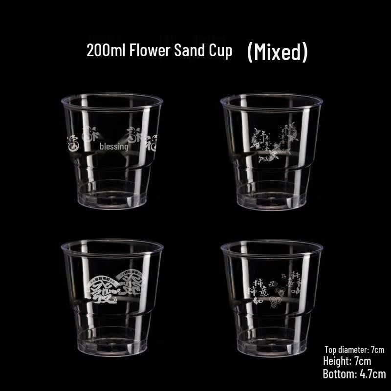 Biao Xing 1000 Disposable Thickened Hard Plastic Airline Cups