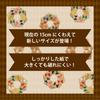 Ehime Paper Origami Craft 10 Sheets per 3 Paper, 50cm, Pack, Books, CRA-10050-3P