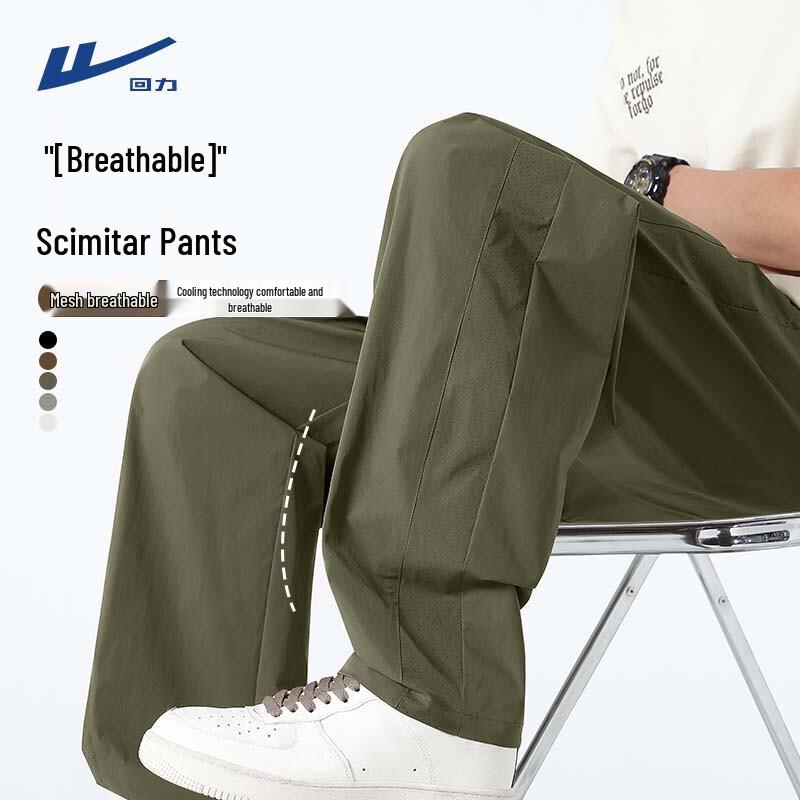 Warrior Men s Breathable Mesh Casual Sports Pants 3XL