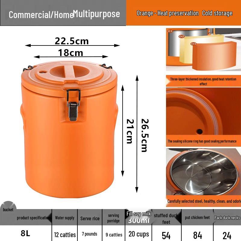 Andytai Commercial Insulated Stainless Steel Food Container