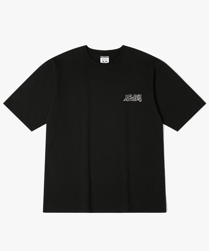 Hilukaakaibeu Overham Short-Sleeve T-Shirt