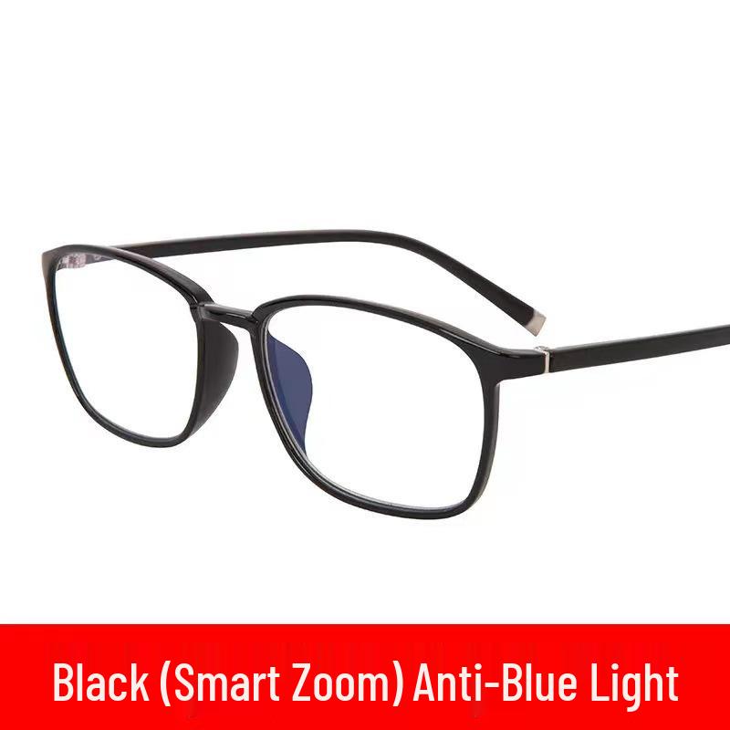 

Очки HD двойного назначения с защитой от синего света, сверхлегкие и снимающие усталость для ближнего и дальнего зрения, подходят для мужчин, женщин, людей среднего и пожилого возраста. +175 Anti-Blue Light