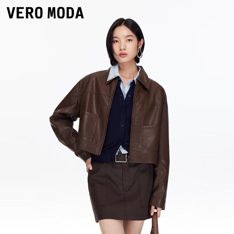 

VEROMODA Women s PU Long-Sleeve Short Jacket S