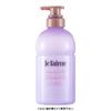 Jurem Layered Hair Treatment Straightening Prevents Curly and KOSE (Smooth Care) Refill, Hair, Waves, Humidity,