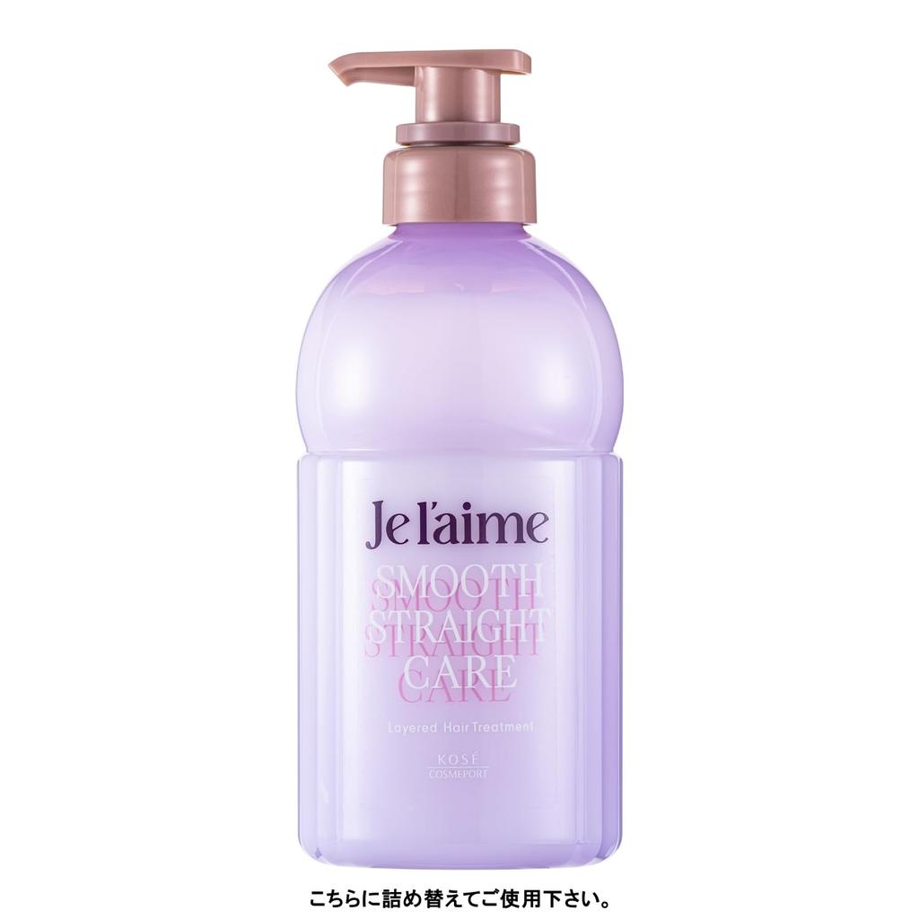 Jurem Layered Hair Treatment Straightening Prevents Curly and KOSE (Smooth Care) Refill, Hair, Waves, Humidity,