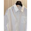 Splicing Fake Two Irregular Niche Designs Loose Casual Retro White Shirt for Women Blouses & Shirts