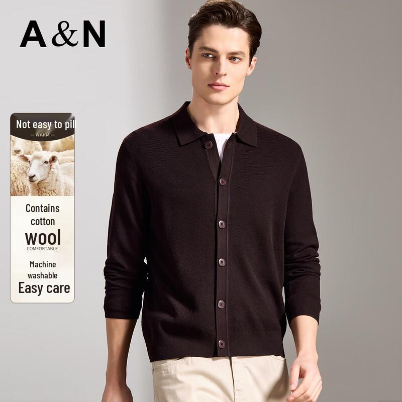 Мужской кардиган Antonio из смесовой шерсти, однотонный, в стиле business casual 3XL