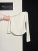 White Slim Fit Round Neck Long Sleeve Base Layer Top for Women - Autumn/Winter