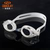 Replaceable lens anti-fog swimming goggles, unisex, comfortable fit, silicone material, suitable for nearsighted individuals, waterproof, and