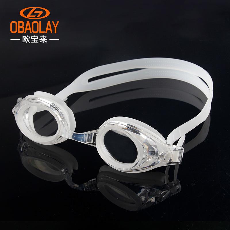 Replaceable lens anti-fog swimming goggles, unisex, comfortable fit, silicone material, suitable for nearsighted individuals, waterproof, and