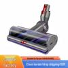 Dyson V7/V8/V10/V11/V15 Anti-Tangle Direct Drive Cleaner Head Accessory