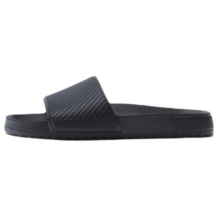 Zara Versatile Simple EVA Slide Sandals Men Footwear Brown 2734520400
