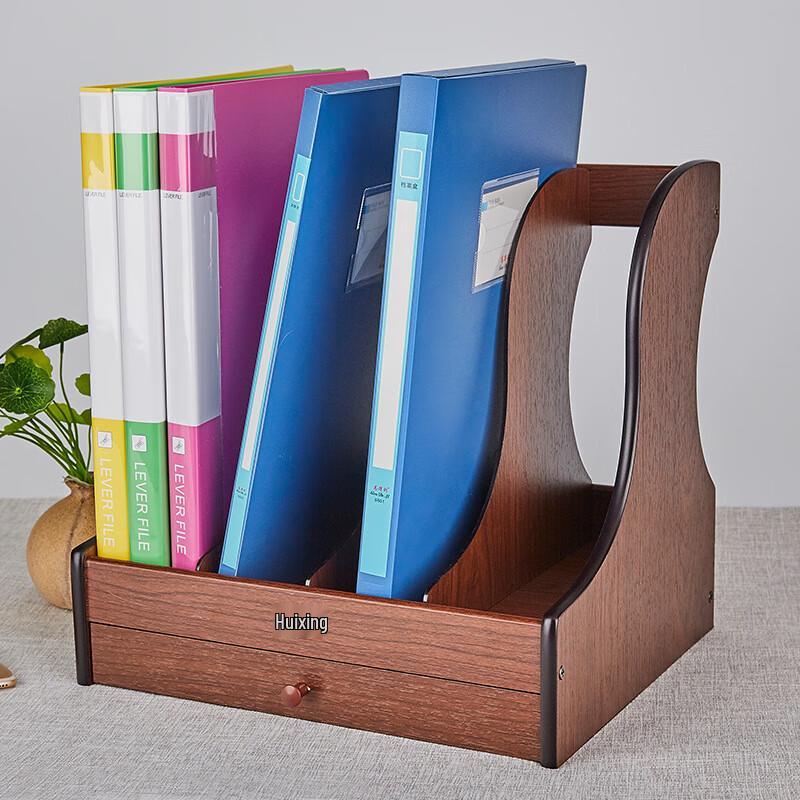 

Деревянный настольный органайзер для файлов Jing Yu с 4 отделениями