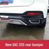 GAC GS5 2019 Front & Rear Bumper Guard Anti-Collision Bar