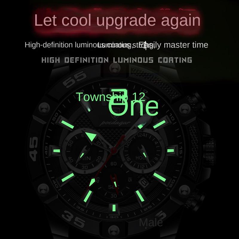 Top Brand Multi-function New Men's Watch Silicone Tape Quartz Waterproof Luminous Fashion Watch