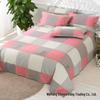 Soft and Skin-friendly Single Print Duvet Cover & Brushed Bed Sheet - 1.5 Meter