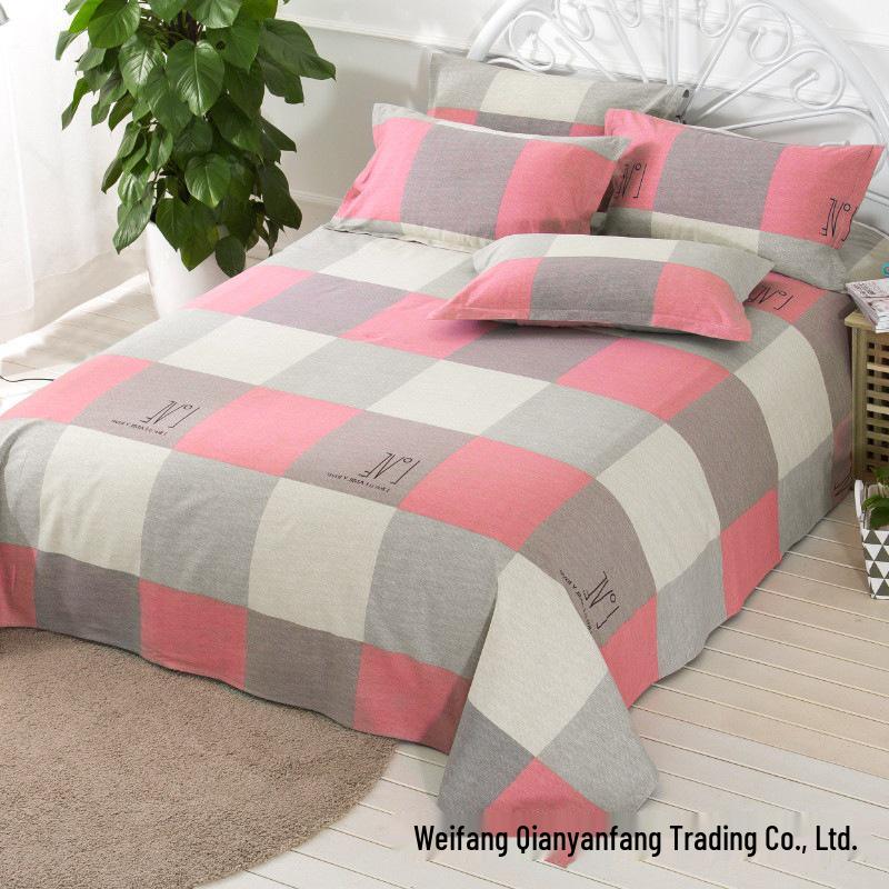 Soft and Skin-friendly Single Print Duvet Cover & Brushed Bed Sheet - 1.5 Meter