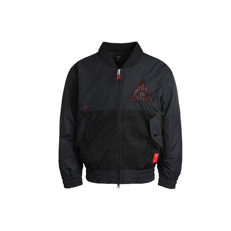 Nike Kurtka puchowa zimowa męska czarna CK6671-010