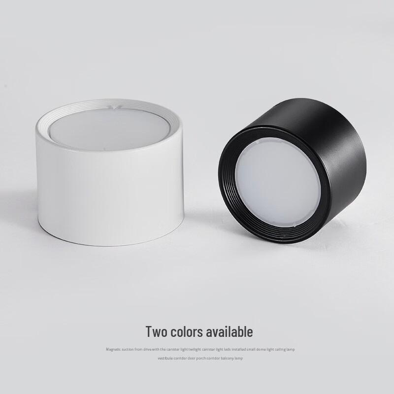 Mengpao Surface Mount LED Spotlight