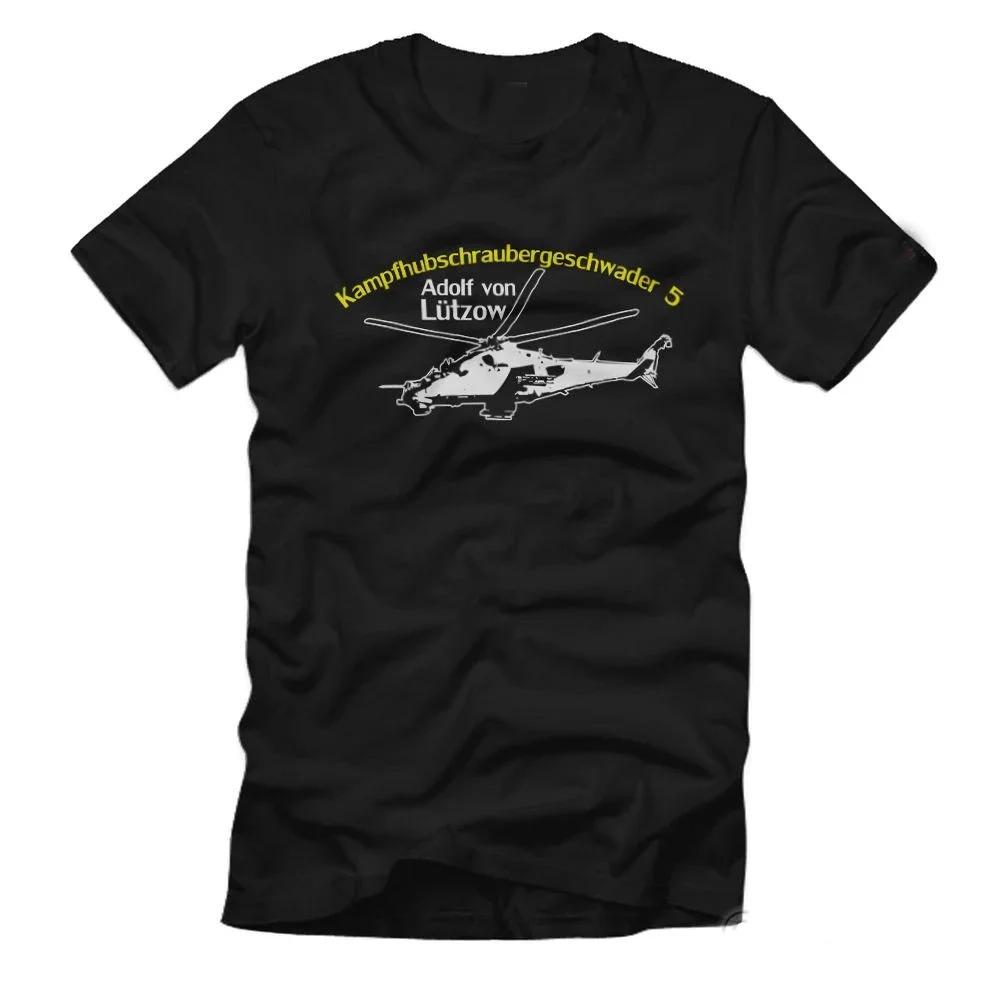 

DDR KHG5 Kampfhubschraubergeschwader 5 Adolf Von Lützow TShirt Summer Cotton Short Sleeve ONeck Mens T Shirt New S3XL S