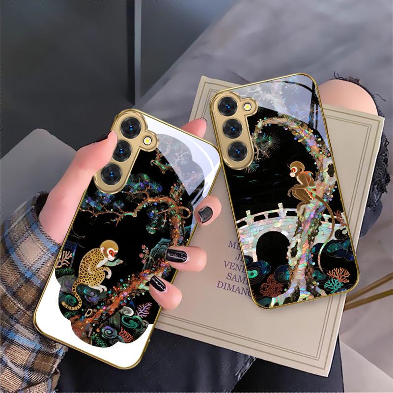 Fantasy Rainbow Pine For Samsung Galaxy S26 S20 FE S21 S22 S23 Plus S24 Ultra S25Ultra S21+  S22Plus Golden glass phone case