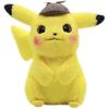 28CM Pikachu Plüschtier Detektiv Japan Film Anime Spielzeug Niedliche Stoffpuppe Geschenk