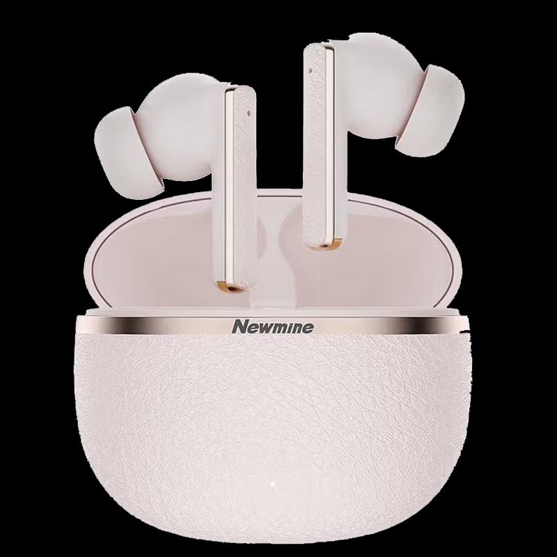 Newmine T51 HIFI Kabellose Bluetooth Semi-In-Ear-Kopfhörer