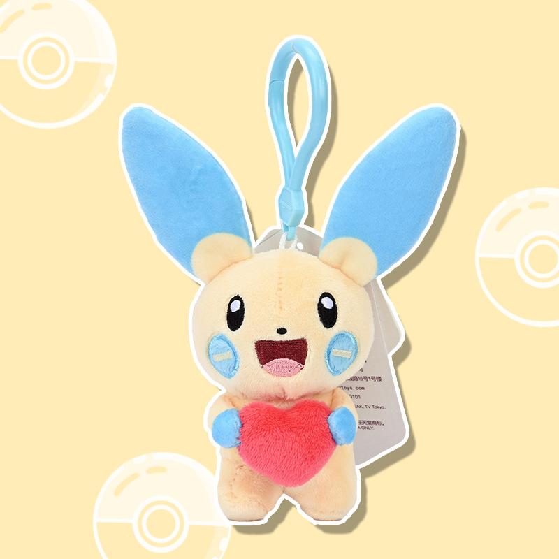 Peluche originale Pokemon Plusle Minun Serie Amore Kawaii Peluche Giocattolo Portachiavi Ciondolo Zaino Portachiavi Bambola Regali di Compleanno Per Bambino