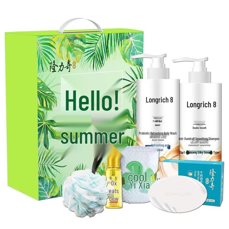 Longliqi 6-Piece Wash & Care Gift Set
