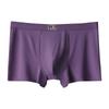 Lightweight and Breathable Ice Silk Seamless Underwear for Men Loose Oversized Four Corner Shorts