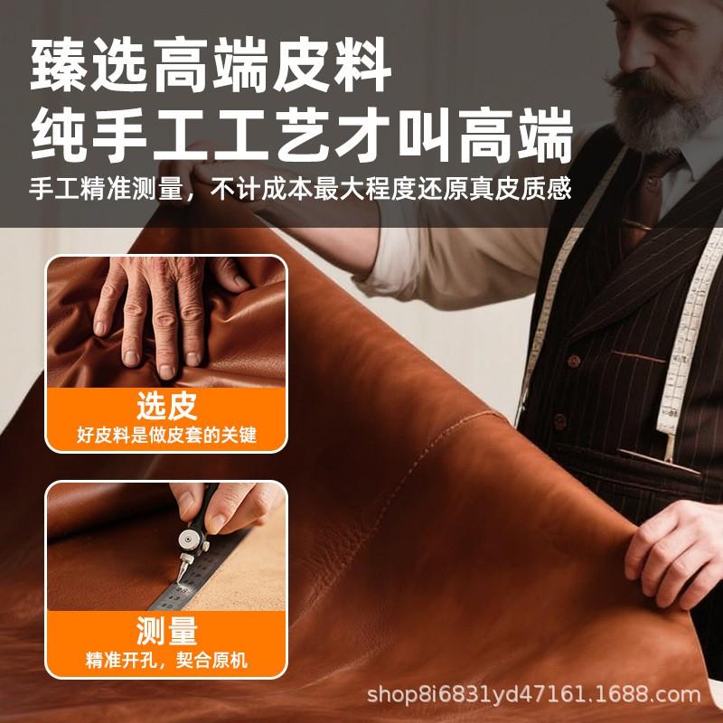 Leather Texture Magnetic Phone Case IPhone 16 Pro Max 17 18 Metal Frameless Stand Shockproof