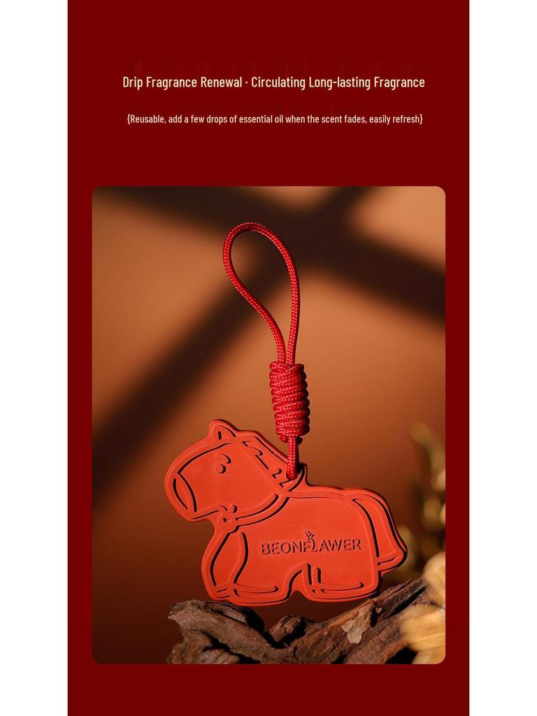 New Year Bestseller: Get Rich Aroma Plaster Tablets - Wardrobe, Bedroom, Car, Year of the Horse Gift Pendant Fragrance.