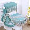 Lace 3D Embroidered Toilet Three Piece Set U-shaped Zipper Closestool Cover with Storage Bag Feather Wave Edge Dust Cushion