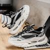 Fashion Fashion Trend Men's Low Top Thick Sole Casual Sports Shoes 2025 Autumn New Mesh Breathable Comfortable Versatile Chunky sneakers