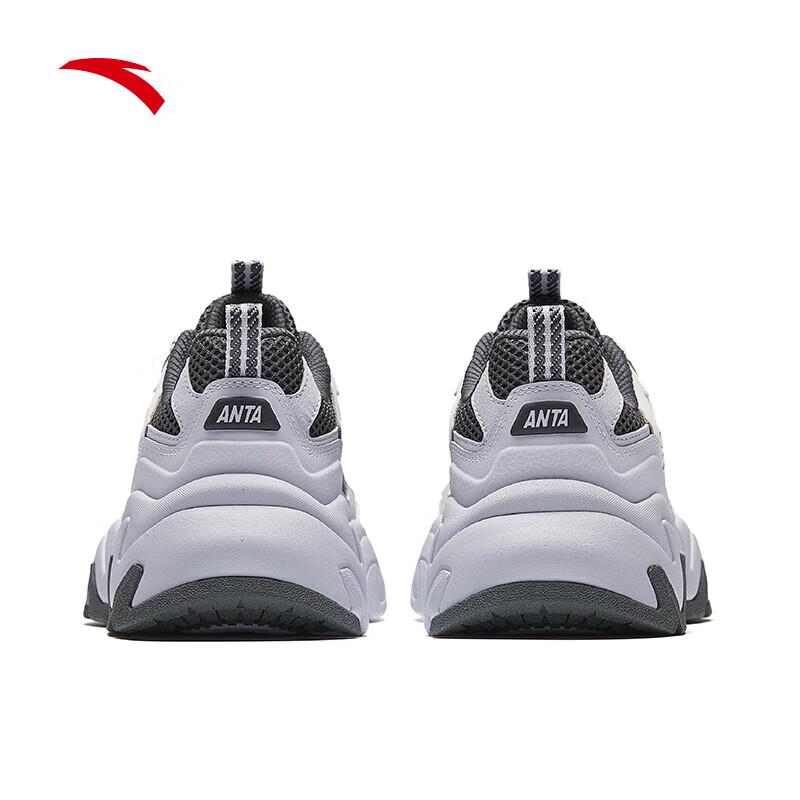 Anta Pan Shi Women's Thick-Soled Casual Sports Shoes
