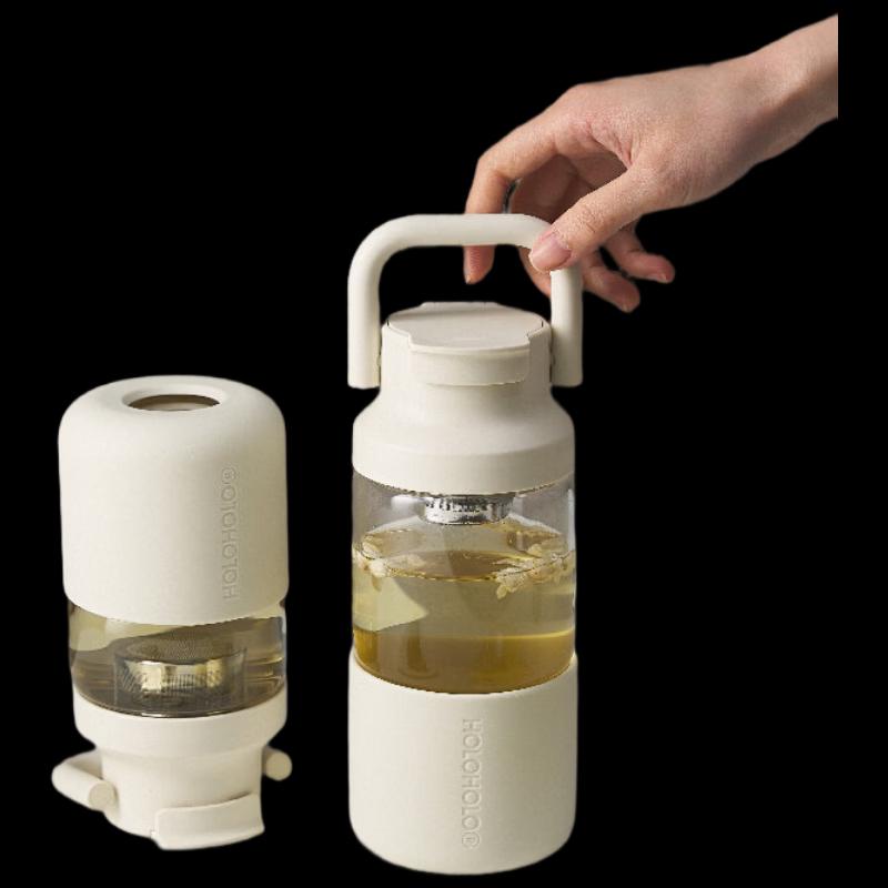 HOLOHOLO Tea Infuser Bottle