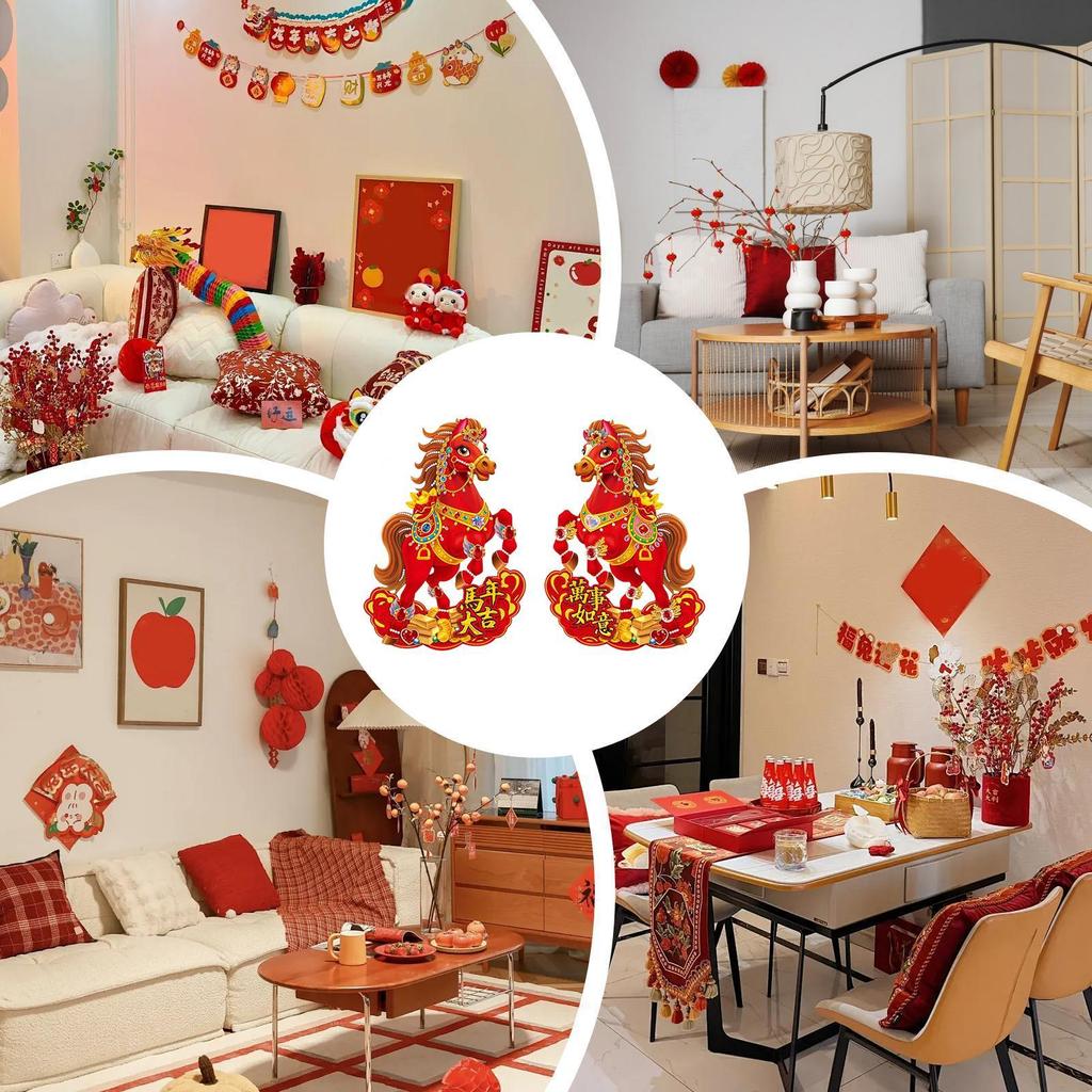 Chinese New Year Door Banner Red Wall Horse Decoration Paper Animal Ornament 2PCS Set for Workplace Shop Holiday Decorations
