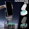 360° Rotating Induction Speaker Phone Stand Reverse Charging Foldable Wireless Bluetooth Speaker with Atmosphere Light