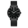 Wwoor Hold Love 8826 Mesh Strap Men'S Quartz Watch Slim Waterproof