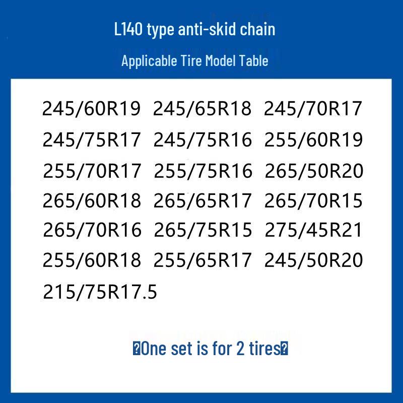 Thickened Wear-Resistant Anti-Skid Tire Chains for Cars, Vans, SUVs