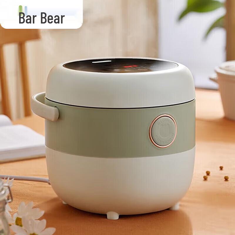 Bear 1.6L Mini Multi-Function Electric Rice Cooker CN plug (adapter included)