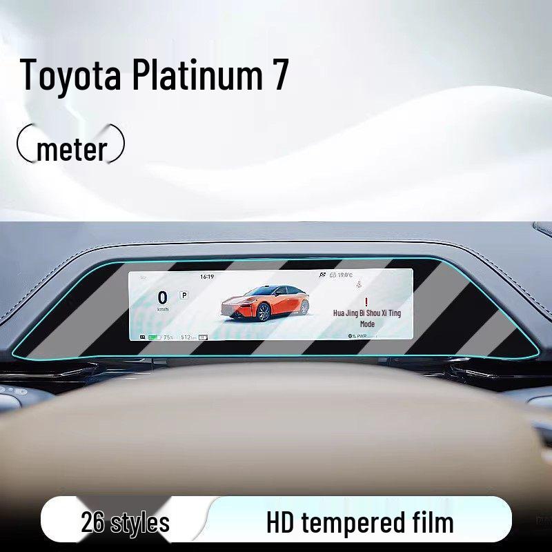 Gehärteter Displayschutz für Toyota Yaris L - Passend für 26 Modelle, Navigationsdisplay der Mittelkonsole