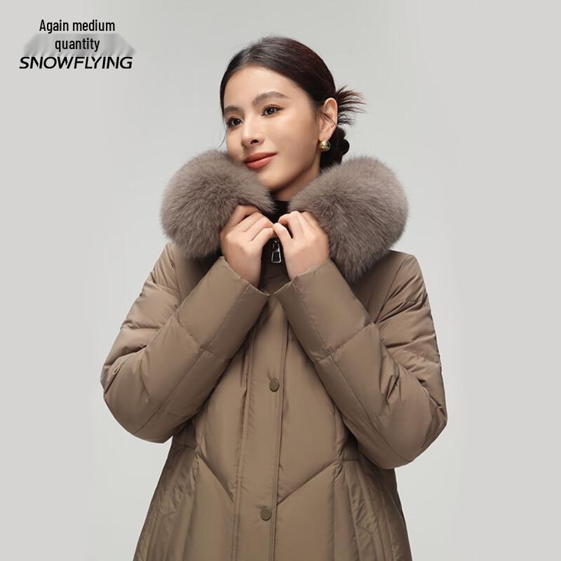 XueZhongFei Women's Long Hooded Fox Fur Collar Down Jacket