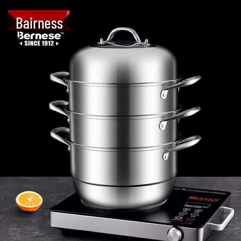 Bernice Stainless Steel Steamer Pot