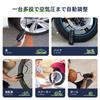 Woowind Electric Bicycle Pump for Cars, Bikes, and Motorcycles, Compatible with Ball Valves, Max Pressure 150 PSI, Cordless, Auto Shut-Off, Compatible